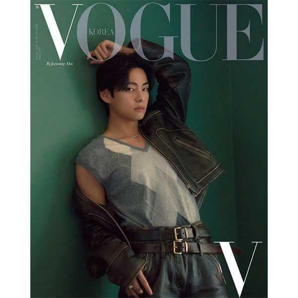 Vogue Korea V cover Magazine Vogue