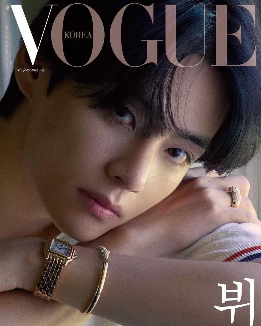 Vogue Korea V cover Magazine Vogue