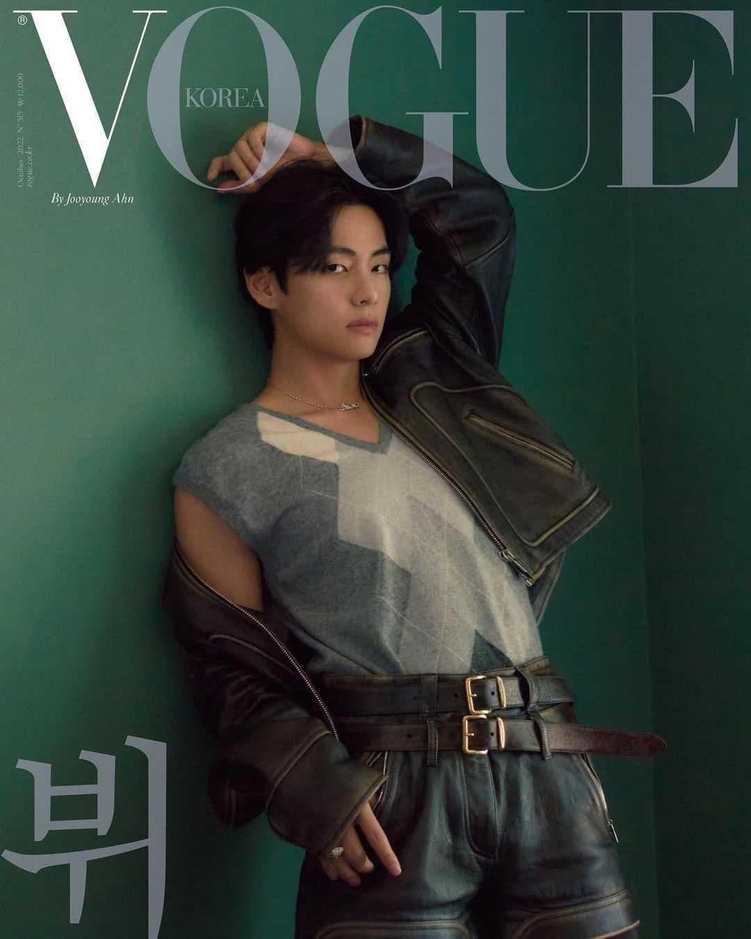 Vogue Korea V cover Magazine Vogue