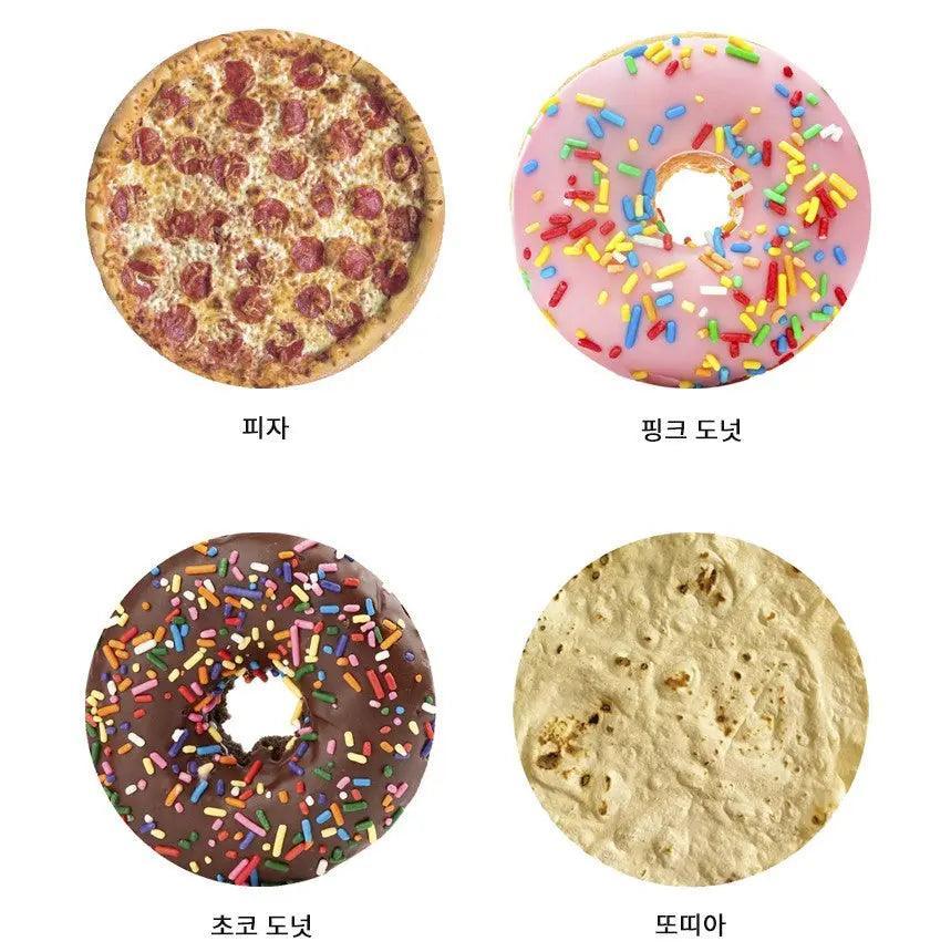 Warm and Comfortable Food Blanket DeDerit