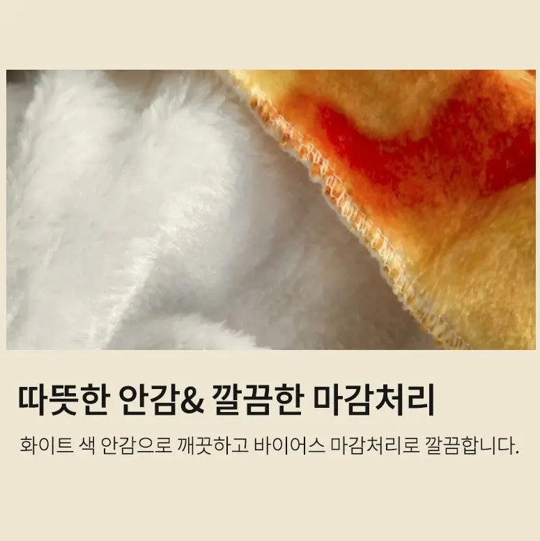 Warm and Comfortable Food Blanket DeDerit