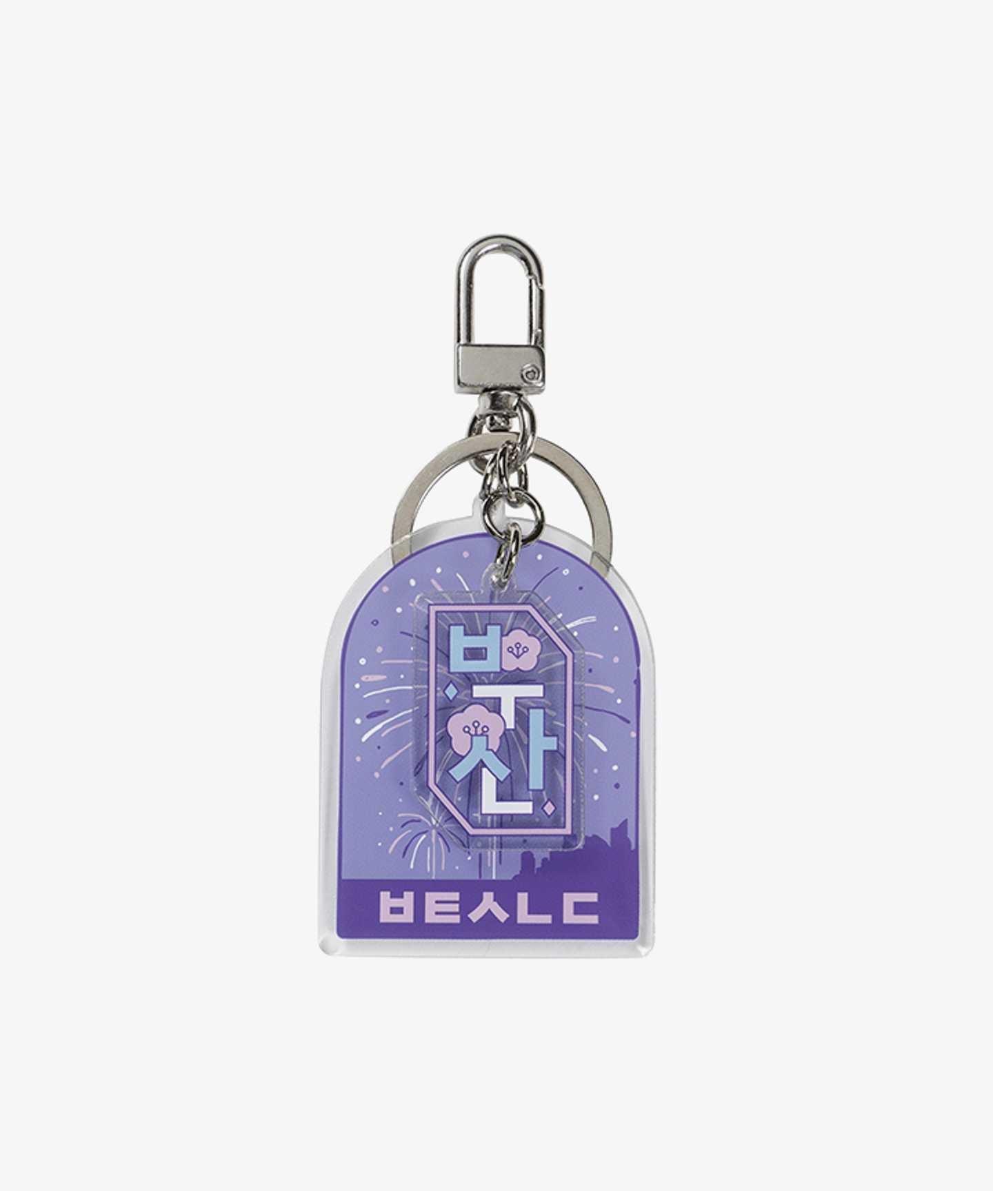 Yet To Come in Busan City Keyring Busan Big Hit