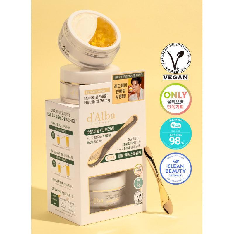 d'Alba - White Truffle Double Serum & Cream Special Set - Kgift.shop