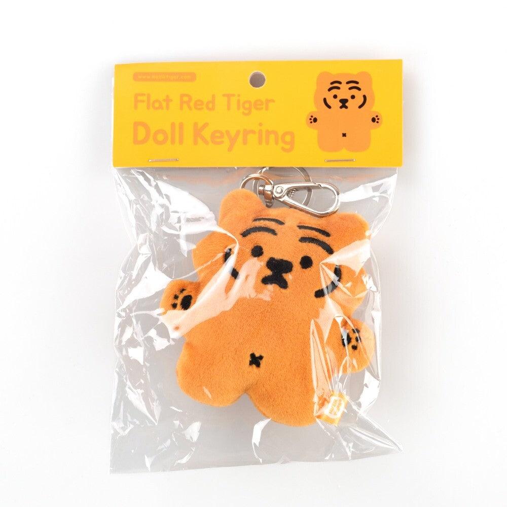 Muzik Tiger Flat Doll Keyring 4 types