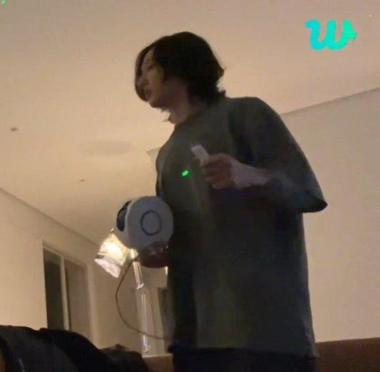 Aurora Mood Lamp Jungkook Pick!