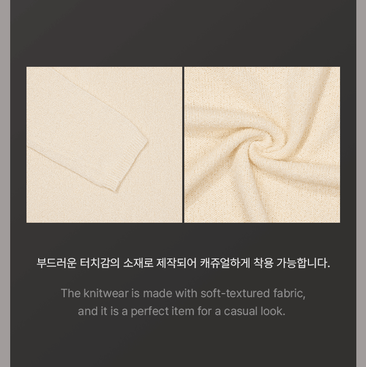 Jimin 'FACE' Official Merch- Knit (Ivory) + Jimin Photocard PO1 - Kgift.shop