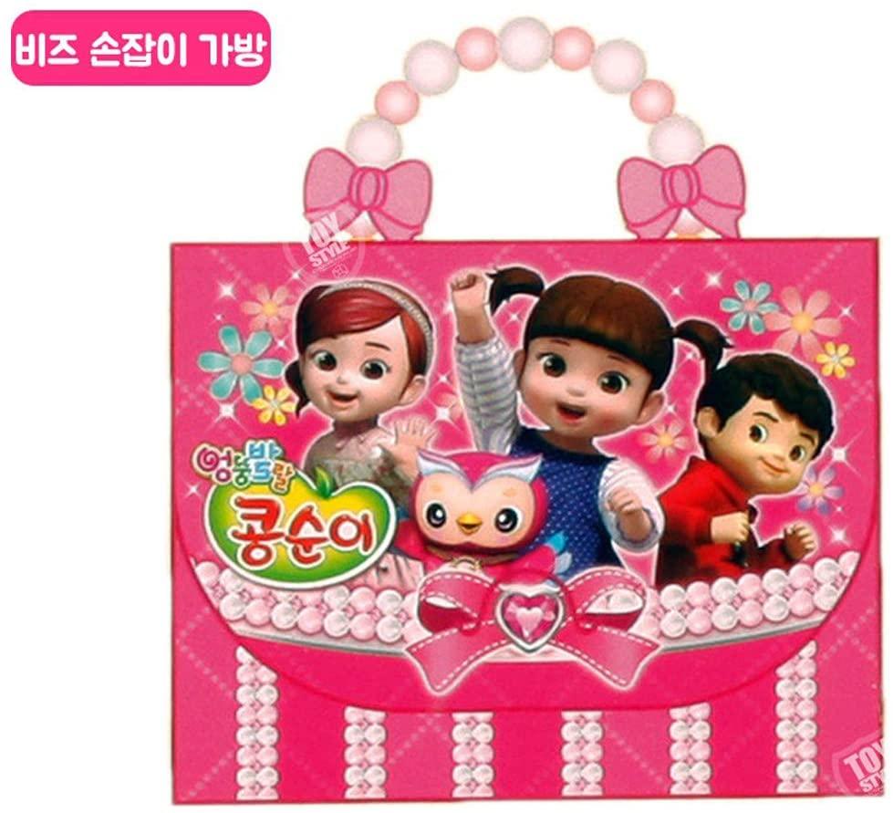 Kongsuni Dress up Sticker Pretend Play Set Coordination Costume
