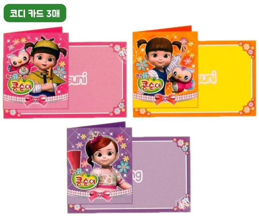 Kongsuni Dress up Sticker Pretend Play Set Coordination Costume