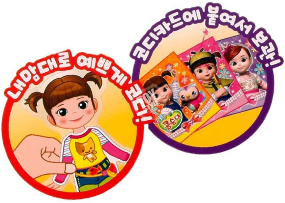 Kongsuni Dress up Sticker Pretend Play Set Coordination Costume