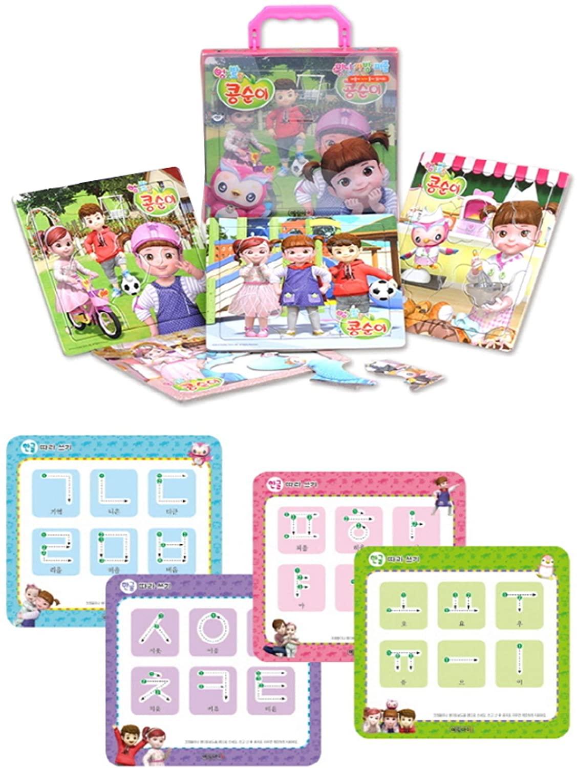 KONGSUNI 迷你拼图包 4 层(8、10、12、14 块)方便提手