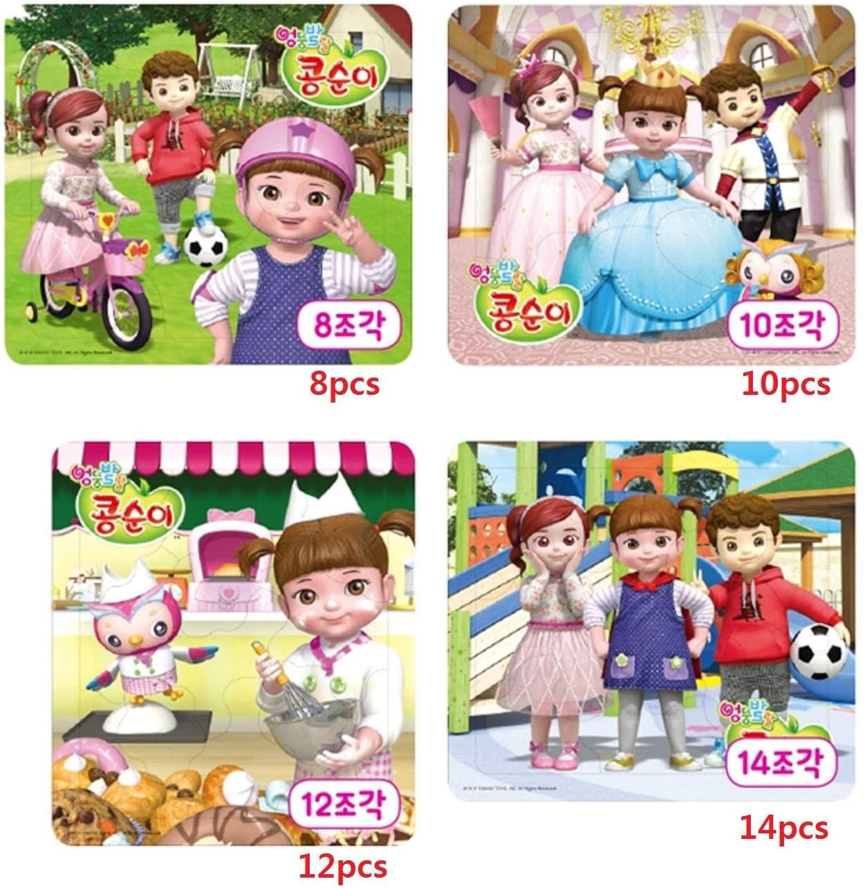 KONGSUNI 迷你拼图包 4 层(8、10、12、14 块)方便提手