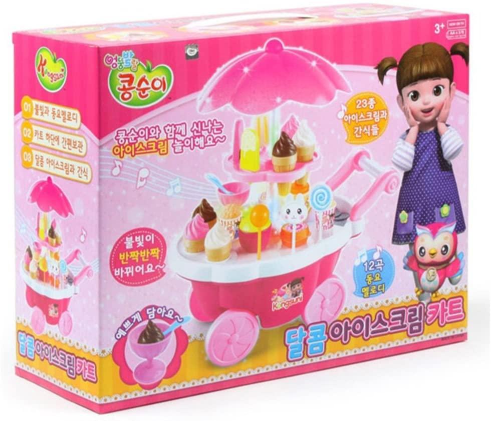 KONGSUNI Series Sweet Ice Cream Food Cart Shop Play Set Toy