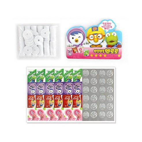 PORORO Talking Beverage Vending Machine Toy Playsets