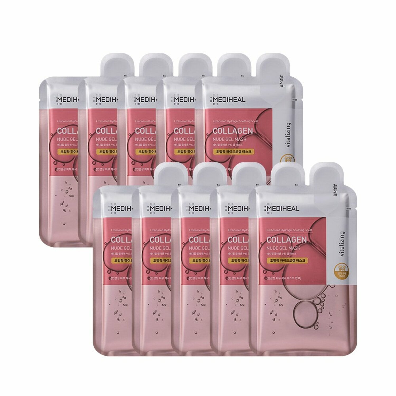 MEDIHEAL Collagen Nude Gel Mask Sheet 10P - Kgift.shop