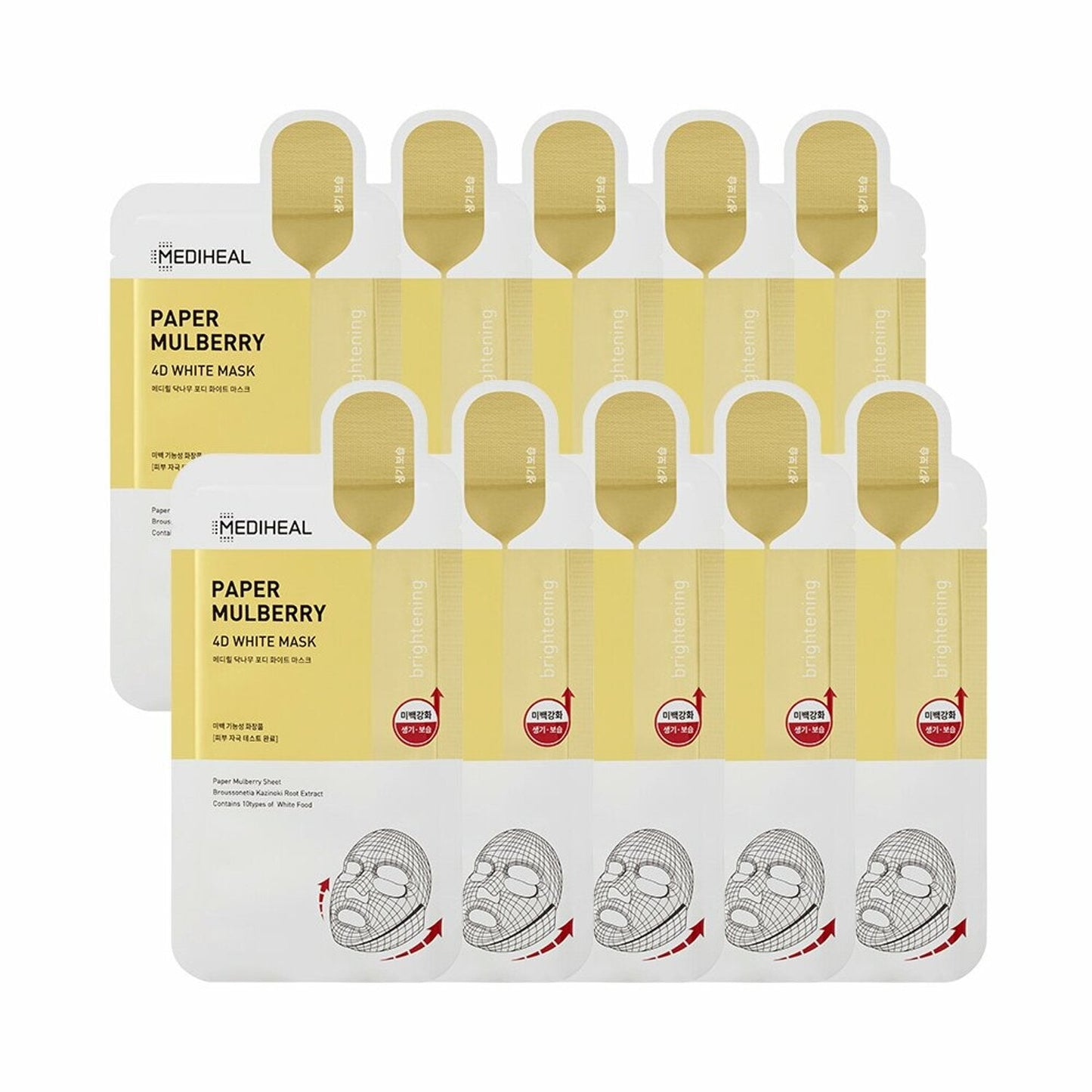 MEDIHEAL Paper Mulberry 4D White Mask Sheet 10P - Kgift.shop