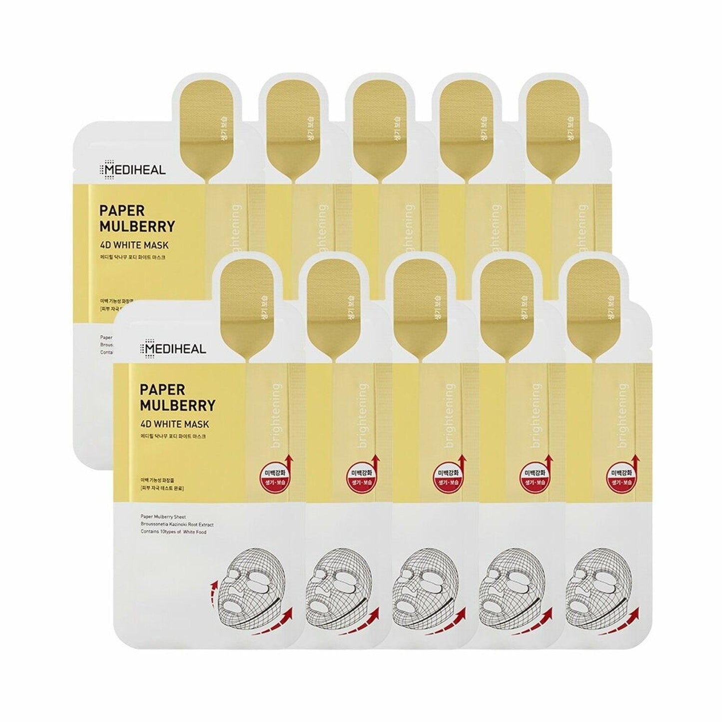 MEDIHEAL Paper Mulberry 4D White Mask Sheet 10P - Kgift.shop