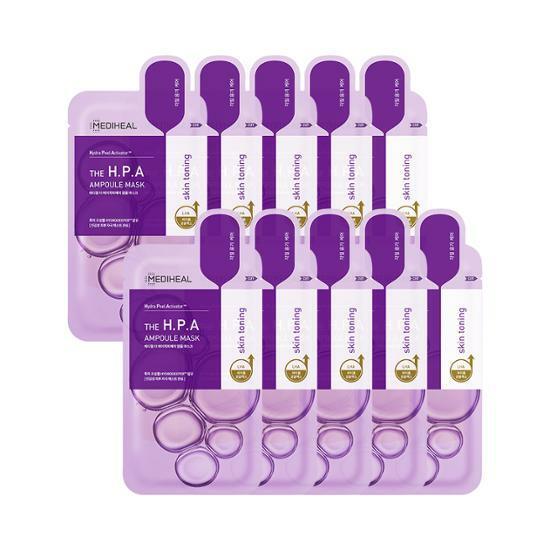 MEDIHEAL The H.P.A Ampoule Mask Sheet 10P - Kgift.shop