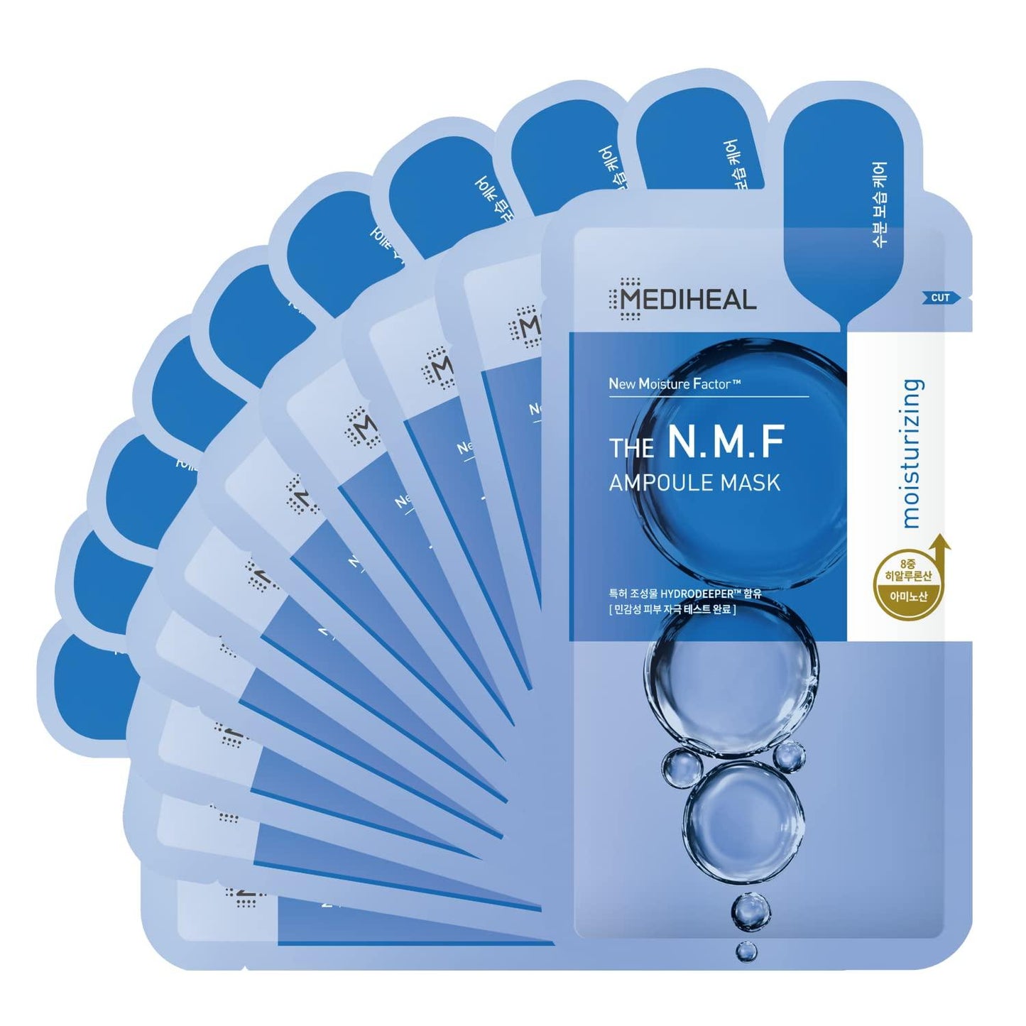 MEDIHEAL The N.M.F Ampoule Mask Sheet 10P - Kgift.shop
