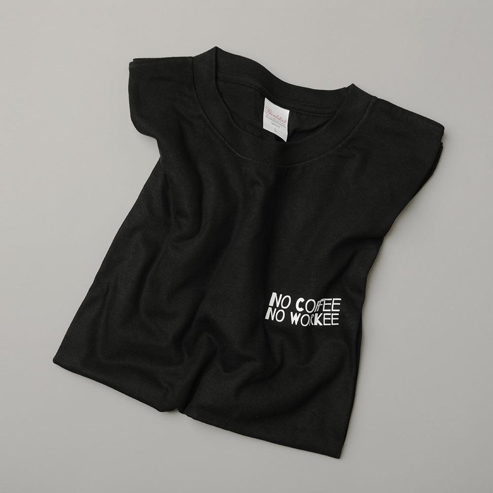 Jungjiyoung Cafe Tshirt - Kgift.shop