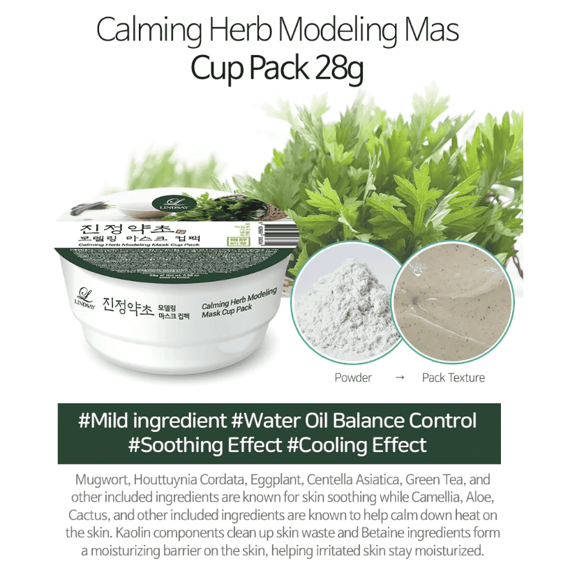 LINDSAY Modeling Mask Cup Pack 28g