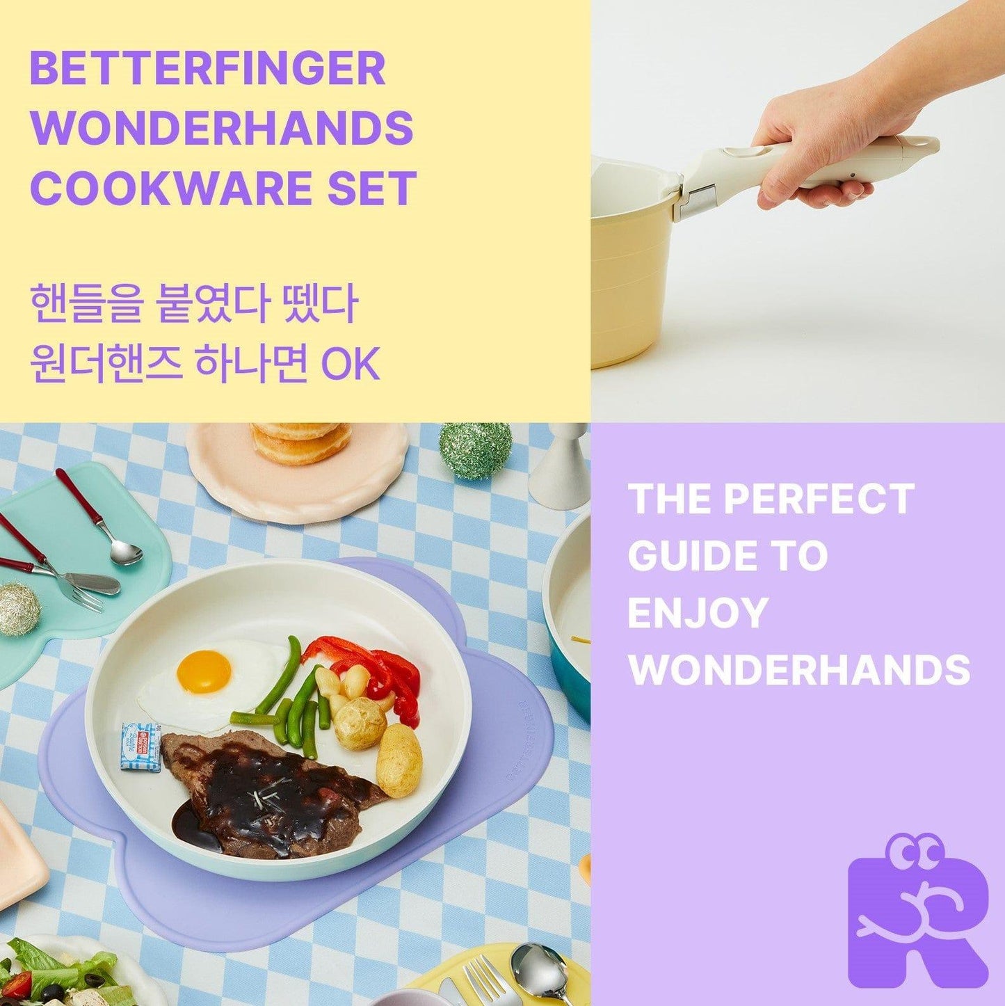 Better Finger Wonder Hands Cookware Set - Kgift.shop
