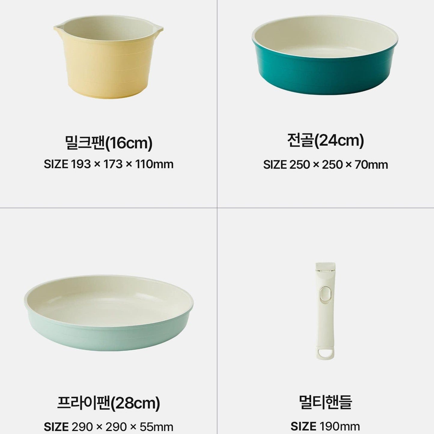 Better Finger Wonder Hands Cookware Set - Kgift.shop