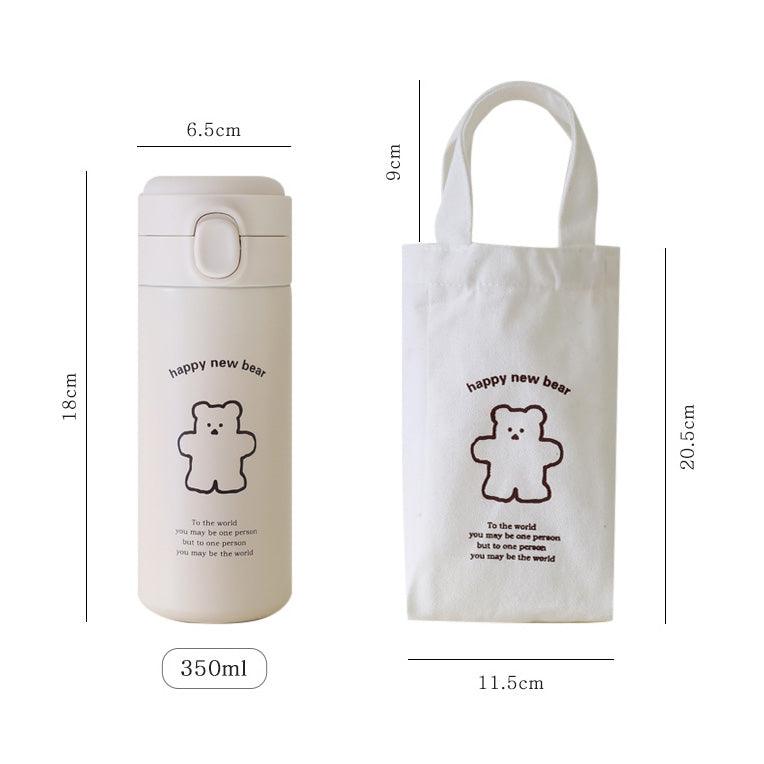 快乐新小熊玻璃杯 350 毫升及袋装套装