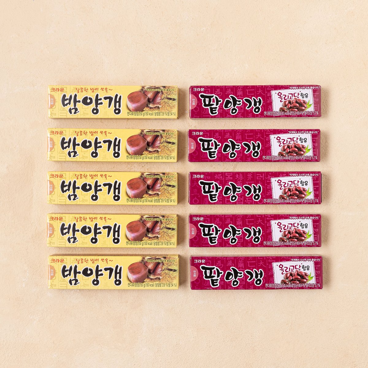 Korean Traditional Chestnut Jelly, Red bean Snack Bam Yang Gang