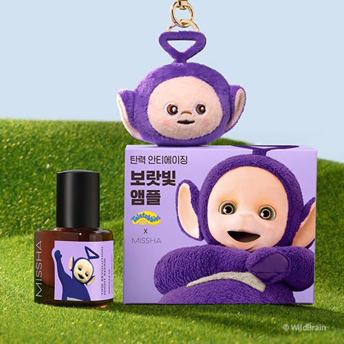 [Teletubbie Edition] Night Revolution Night Repair Ampoule 30ml+ Face Keyring