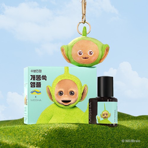 [Teletubbie Edition] Artemisia Calming Ampoule 30ml+ Face Keyring