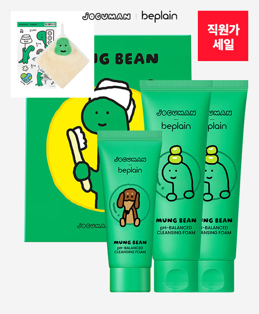 Beplain Joguman Edition Products