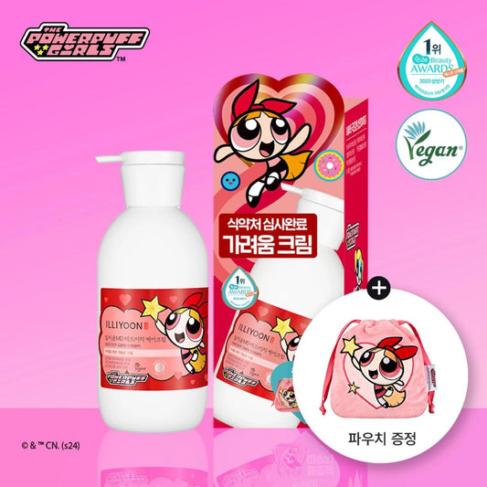 Red-itch Care Cream Powerpuff Girl Edition 330ml