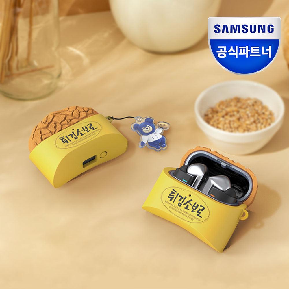 Samsung Galaxy Buds 3 Buds 3 Pro Case Seongsimdang Soboro