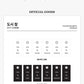 [PRE ORDER]V - 13 Cities Tour/ V 'TYPE 1' [ARTSPACE: TYPE 1] OFFICIAL GOODS