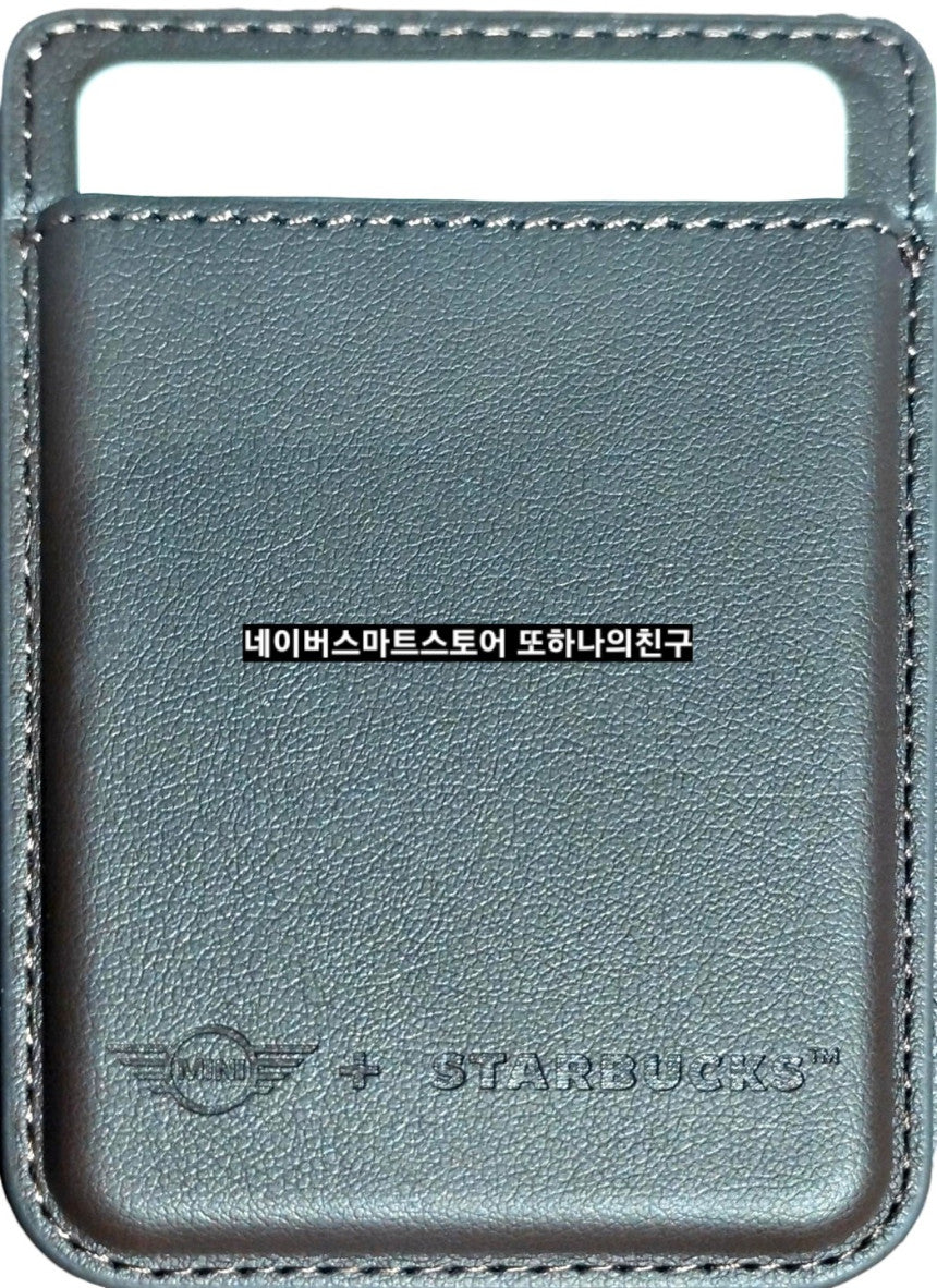 Starbucks Mini 20th Anniversary Magnetic Card Wallet (+ Engraving Option)