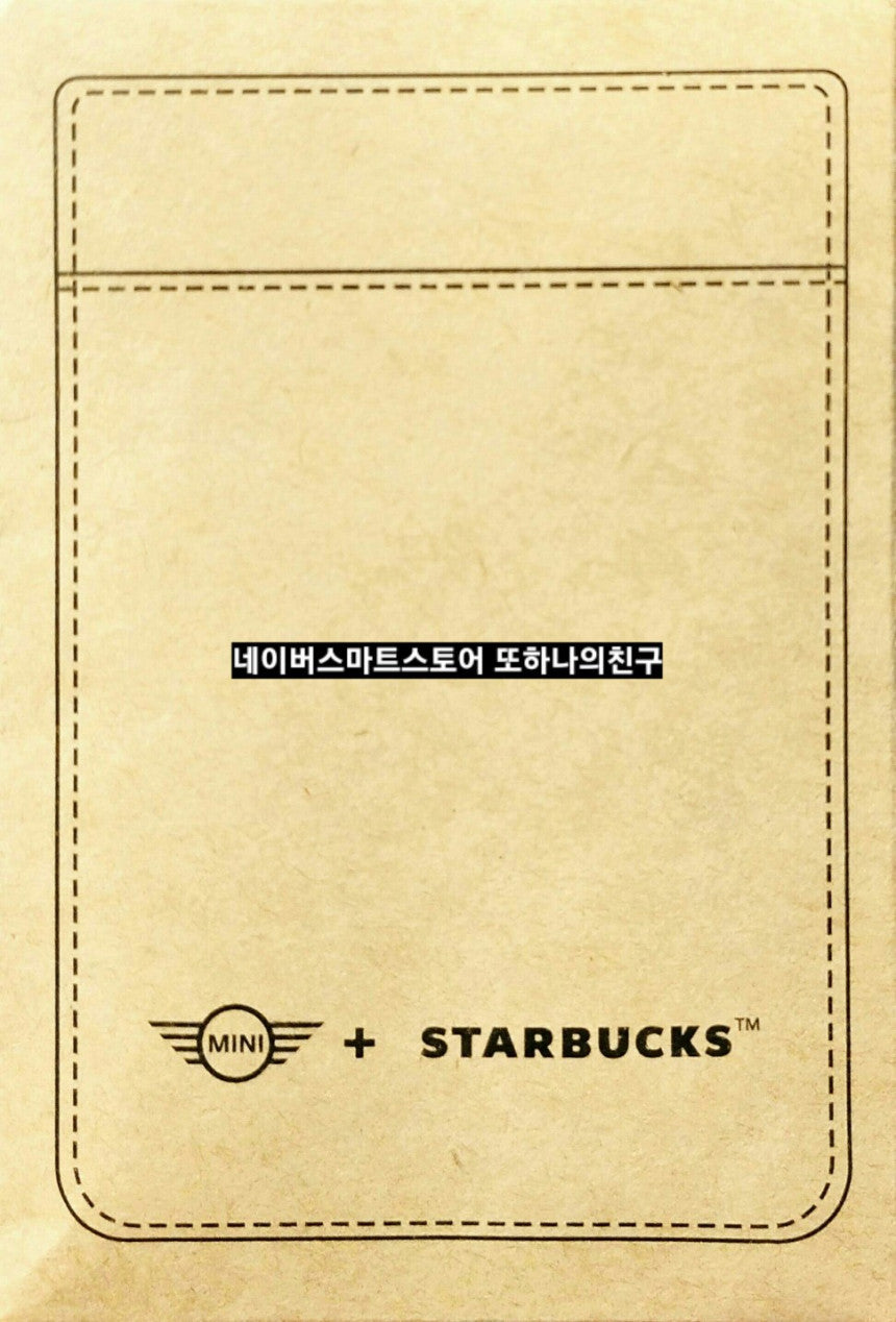 Starbucks Mini 20th Anniversary Magnetic Card Wallet (+ Engraving Option)