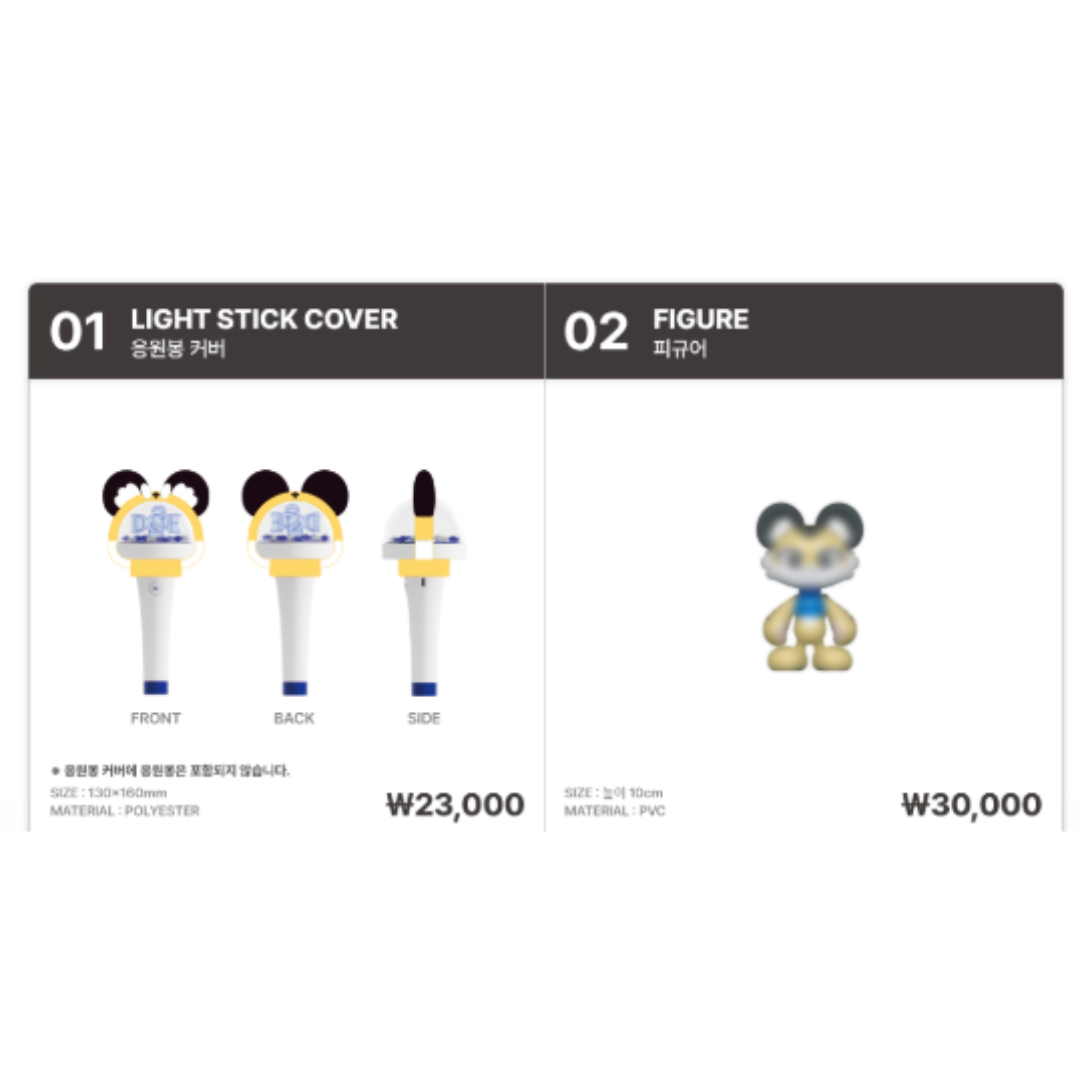 [Pre-order] Super Junior - Donghae - Character Merchandise