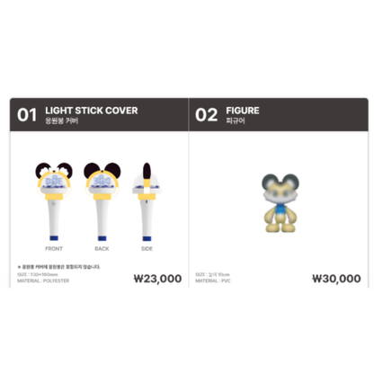 [Pre-order] Super Junior - Donghae - Character Merchandise