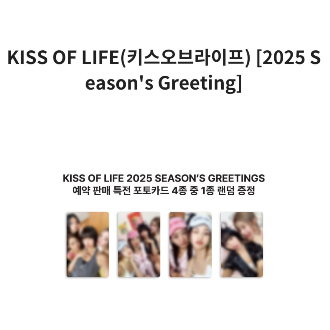 [Pre-order] Kiss of Life 2025 Season Greetings