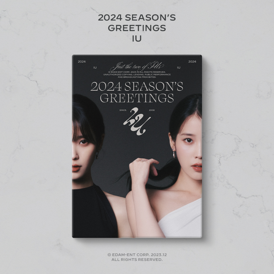 IU 2024 Season Greetings Kgifts Shop   1 B89901b1 317e 4623 97fc 96d12a222715 