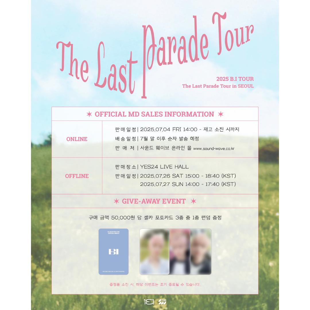 ‘B.I WONDERLAND & B.I 2025 Tour THE LAST PARADE in SEOUL‘ MD