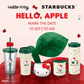 Hello Kitty X Starbucks Collection