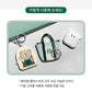Starbucks Pouch Keyring