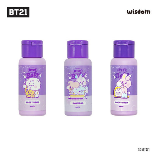 BT21 Purple Travel Kit Shampoo Treatment Body Wash Pouch Set