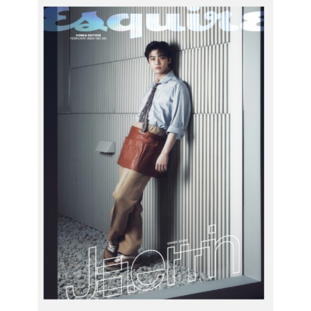 Esquire NCT Dream Jaemin Cover Magazine