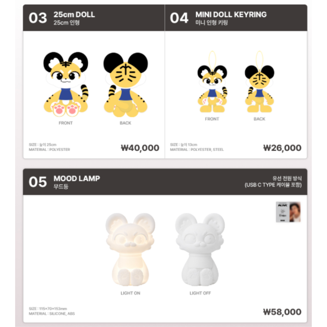 [Pre-order] Super Junior - Donghae - Character Merchandise