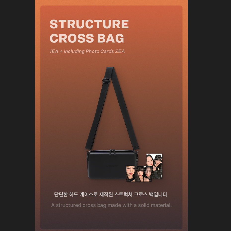 LE SSERAFIM Structure Cross Bag