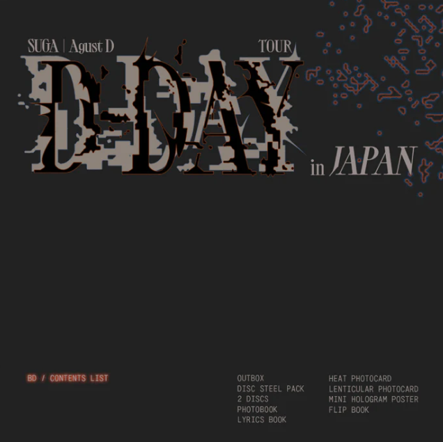 [蓝光] SUGA |八月 D 日本巡演“D-DAY”