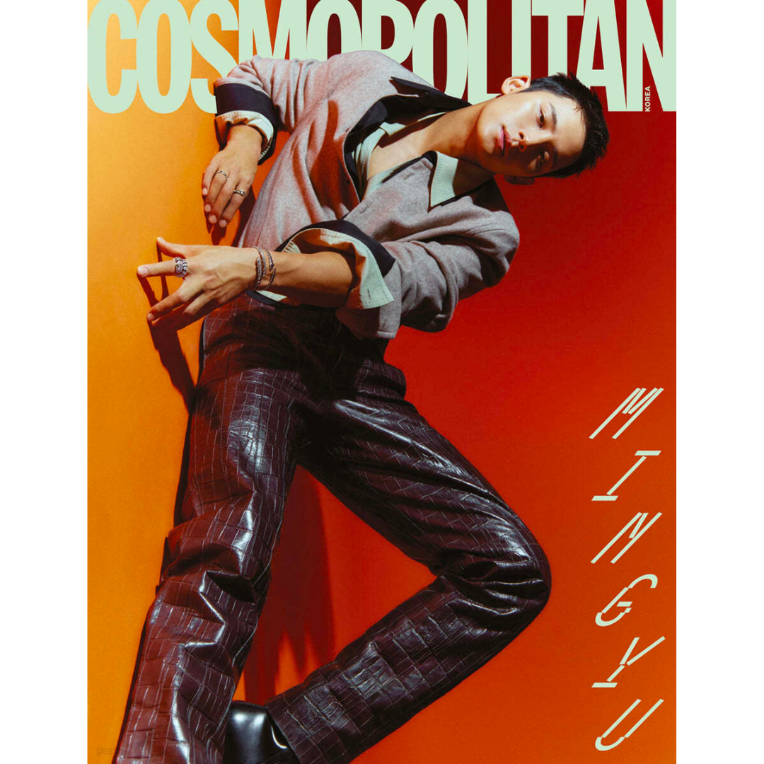 Cosmopolitan Seventeen Mingyu Cover Magazine