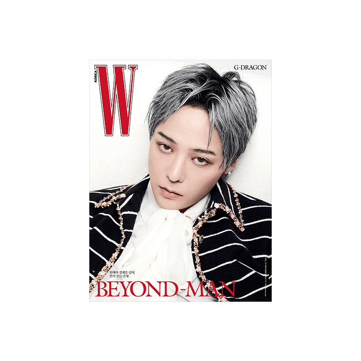 [Pre-order] G-Dragon - W Magazine - Nov 2025